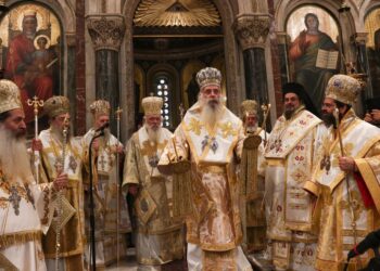 Η χειροτονία του νέου Επισκόπου Ταλαντίου