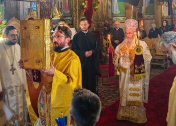 Η εορτή του  Αγίου Δημητρίου  στην Ιερά Μητρόπολη Νευροκοπίου και Ζιχνών