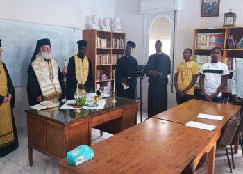 Αγιασμός στην Πατριαρχική Σχολή Αλεξανδρείας “Άγιος Αθανάσιος” για το νέο ακαδημαϊκό έτος