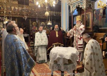 Πανηγύρισε η Μονή Αγίας Αικατερίνης Καταρράκτου Άρτης