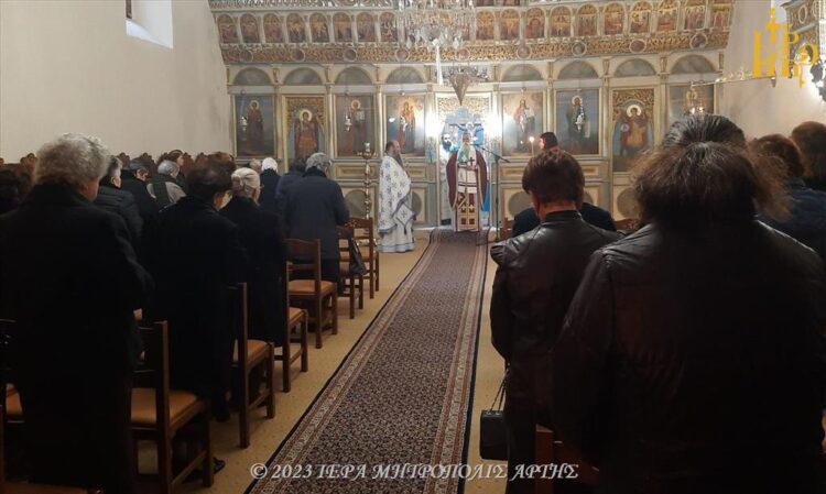 Παγκυκλική Σύναξη Μελέτης Αγίας Γραφής στην Άρτα