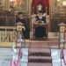 Ιερατική Σύναξη στην Μητρόπολη Καλαβρύτων και Αιγιαλείας