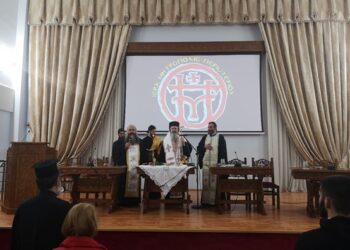 Αγιασμός και πρώτη ομιλία στην Σχολή Γονέων της Ι.Μ. Περιστερίου