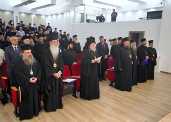 Α’ ημέρα της ΛΓ’ Συνδιάσκεψης για θέματα Αιρέσεων και Παραθρησκείας