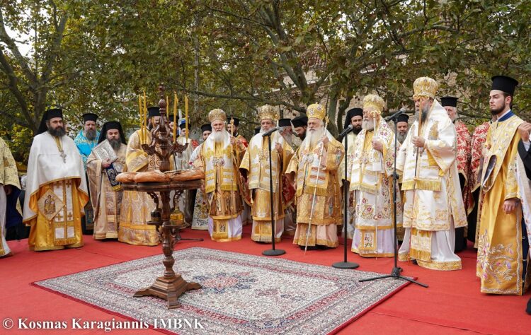 Πολυαρχιερατικό Συλλείτουργο για τους προστάτες των Σερρών
