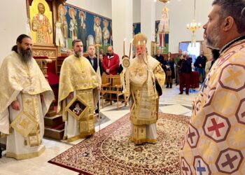 Η εορτή του Αγίου Νεκταρίου στην Ελευθερούπολη