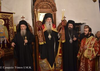 Πολυαρχιερατικός Ἑσπερινός γιά τόν Πολιοῦχο τῆς Καστοριᾶς, Ἅγιο Μεγαλομάρτυρα Μηνᾶ τόν Θαυματουργό