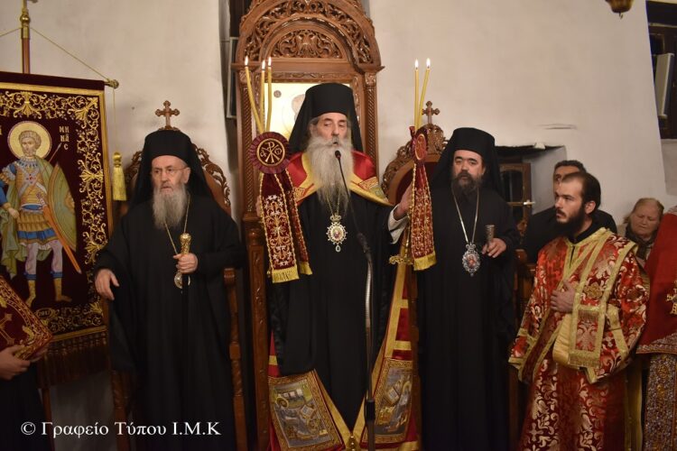 Πολυαρχιερατικός Ἑσπερινός γιά τόν Πολιοῦχο τῆς Καστοριᾶς, Ἅγιο Μεγαλομάρτυρα Μηνᾶ τόν Θαυματουργό