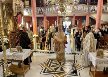 Κυριακή Η΄ Λουκά στον Ιερό Ναό Αγίου Νικολάου Νέας Περάμου