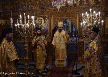 Ἡ Σύναξη τῶν Καστοριέων Ἁγίων καί ἔπαινος στόν π. Φώτιο
