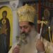 Φθιώτιδος Συμεών: «Η σημερινή επέτειος μου να είναι αρχή μετανοίας»