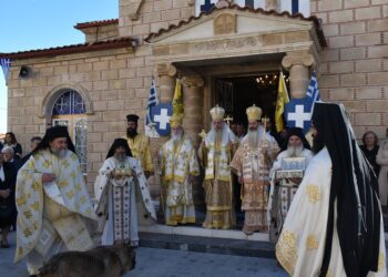 Αρχιερατικό Συλλείτουργο στην έδρα της επισκοπής Ταλαντίου και Λοκρίδος
