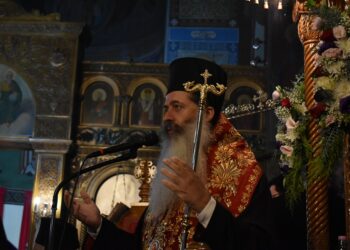 Φθιώτιδος Συμεών: «Έχουμε ανάγκη να βρούμε το νόημα στη ζωή μας»