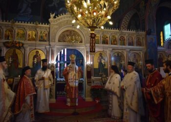 Πενταπλός εορτασμός της Αγ. Αικατερίνης στην Φθιώτιδα με πολλαπλά μηνύματα