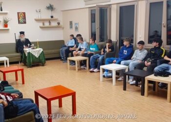 Εναρκτήριοι Αγιασμοί Ανωτέρων Κατηχητικών Συνάξεων Άρτης