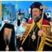 Ενθρονίστηκε ο νέος Μητροπολίτης Θεσσαλονίκης