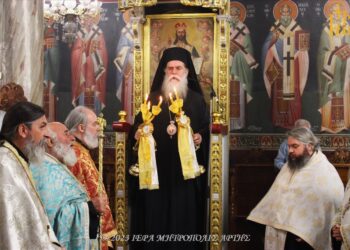 Εορτασμός Ανακομιδής Ιερών Λειψάνων Αγίου Γεωργίου στην Άρτα