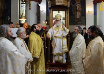 Πανηγύρισε η Ενορία Παμμεγίστων Ταξιαρχών πόλεως Άρτης