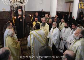 Πανηγυρικός Εσπερινός Εισοδίων της Θεοτόκου στην Μητρόπολη Άρτης