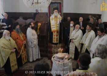 Εορτασμός του Αγίου Μερκουρίου στο Επισκοπείο Άρτης