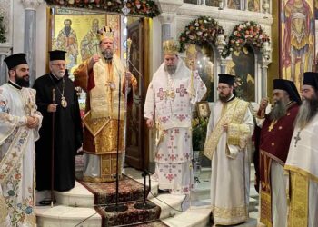 Η εορτή των Αγίων Αναργύρων στη Ν. Ιωνία