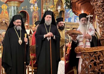 Πολυαρχιερατικός Εσπερινός Αγίου Γεωργίου Νεαπολίτου, Πολιούχου της Ι.Μ. Νέας Ιωνίας