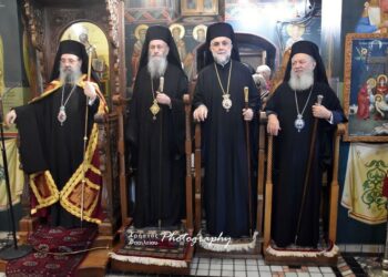 Λαμπρός εορτασμός του Οσίου Δαυΐδ του Γέροντος στο Μοναστήρι του