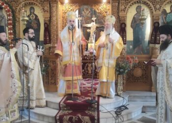Αρχιερατικό συλλείτουργο στην ενορία του Αγίου Νεκταρίου Χαλκίδος