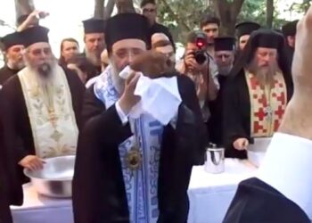 Ἡ Πάτρα πανηγυρίζει γιά τόν νέο Ἃγιο, Γερβάσιο Παρασκευόπουλο