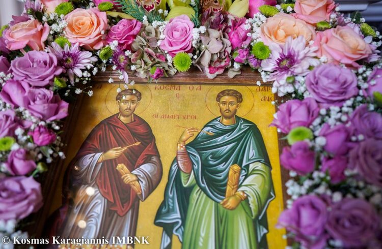 «Δωρεάν ἐλάβετε, δωρεάν δότε»