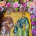 «Δωρεάν ἐλάβετε, δωρεάν δότε»