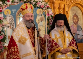 Ο Αρχιεπίσκοπος Αυστραλίας στην εορτάζουσα Ενορία Αγίας Αικατερίνης στο Σύδνεϋ