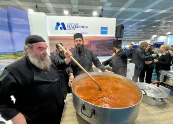 Με επιτυχία η εκδήλωση γαστρονομίας της Ι. Μ. Κίτρους στην 38η Διεθνή Έκθεση Τουρισμού «Philoxenia»