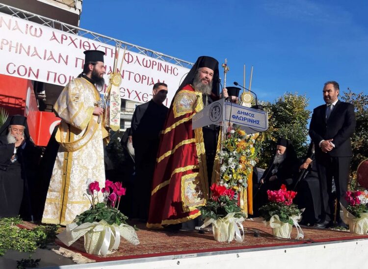 Ενθρονίστηκε ο νέος Μητροπολίτης Φλωρίνης Ειρηναίος