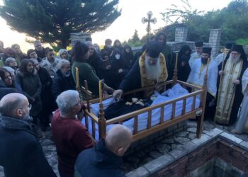 Η Εξόδιος Ακολουθία της Μοναχής Ιερουσαλήμ