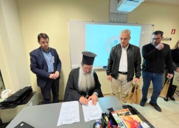 Το ΑΕΙ Πληροφορικής Λαμίας ενισχύει το Ωδείο «Γερμανός ο Μελωδός»