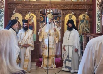 Πανήγυρις Ιεράς Μονής Αγίων Αναργύρων Αταλάντης