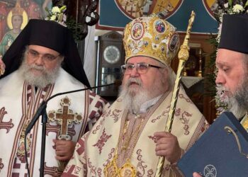 Αρχιερατικό Συλλείτουργο στον Μητροπολιτικό Ι. Ν. Αγίου Γεωργίου στην Πάνω Δευτερά