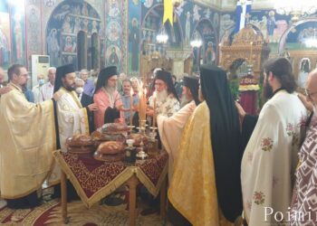 Ο Εσπερινός της Ανακομιδής των Ιερών Λειψάνων του Αγίου Γεωργίου στον Καρέα