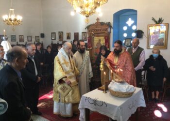 Η εορτή του Αποστόλου Ανδρέου στην Μητρόπολη  Καρυστίας και Σκύρου