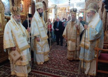 Ονομαστήρια Μητροπολίτου Καρυστίας και Σκύρου Σεραφείμ