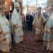 Ονομαστήρια Μητροπολίτου Καρυστίας και Σκύρου Σεραφείμ