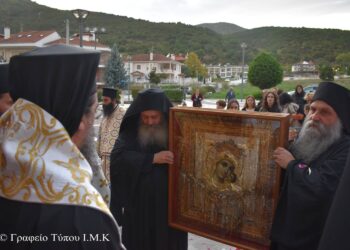 Ὑποδοχή τῆς Βηματάρισσας καί ἑορτή τῶν Ἁγίων Ἀναργύρων καί Ἑλένης ἐκ Σινώπης