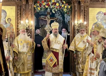 Η χειροτονία του νέου Επισκόπου Σαλώνων