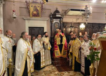 Εσπερινός ονομαστηρίων Μητροπολίτου Κερκύρας Νεκταρίου