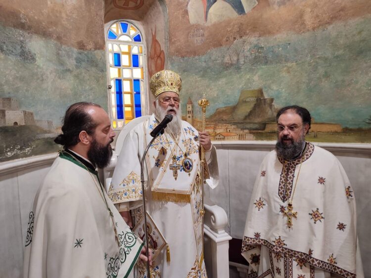 21 έτη ποιμαντορίας του Μητροπολίτου Κερκύρας Νεκτάριου