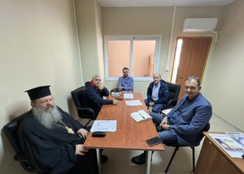 Ακαδημαϊκή συνεργασία για την Ιερά Μητρόπολη Κίτρους με το Τμήμα Διοίκησης Εφοδιαστικής Αλυσίδας του ΔΙ.ΠΑ.Ε.