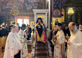 Οι Κληρικοί της Ι.Μ. Κίτρους υποδέχτηκαν τον νέο Επίσκοπο Σαλώνων