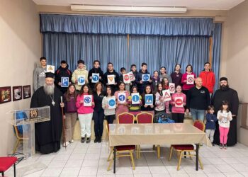 Παρουσίαση ποδηλατικής παιδείας από την Ιερά Μητρόπολη Κίτρους και την Ποδηλατική Από-δραση Πιερίας