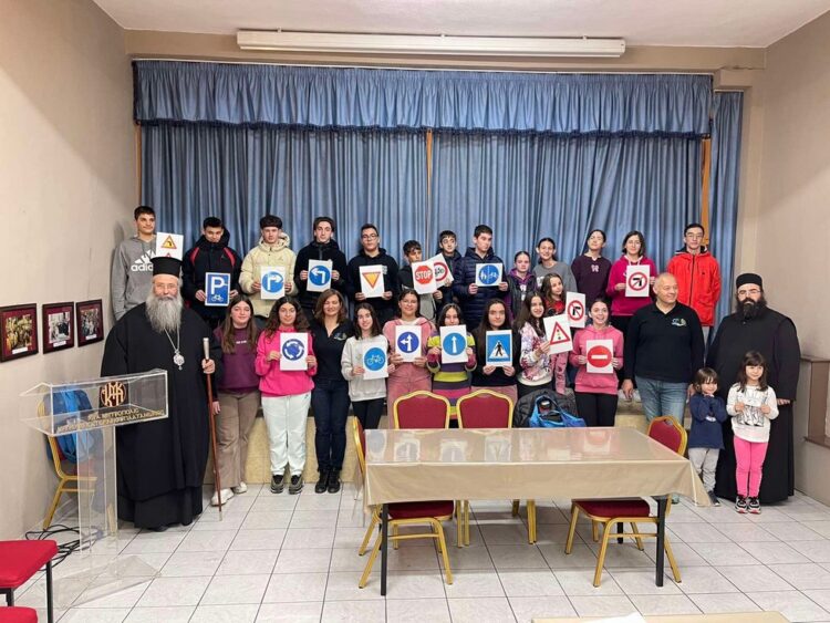 Παρουσίαση ποδηλατικής παιδείας από την Ιερά Μητρόπολη Κίτρους και την Ποδηλατική Από-δραση Πιερίας